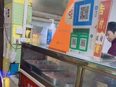 -王记生烫牛杂面馆(兰陵路店)