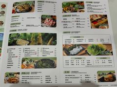 菜单-呷哺呷哺 黄金牧场 (新中关购物中心店)