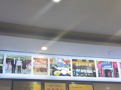 -和记粉馆(湘春路店)