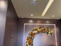 -霸王茶姬(长沙湖南大学登高路店)