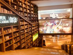 -当当书店(国泰广场店)