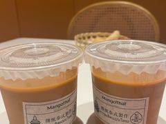 -美泰·Mangothai·清迈云街(天空之城店)