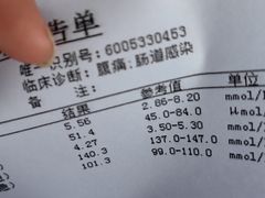 -韩京炭火烤肉自助料理(柯桥万达店)