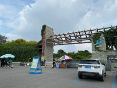 -塘沽森林公园