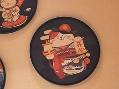 -三渡居酒屋·日料(天一财富中心店)