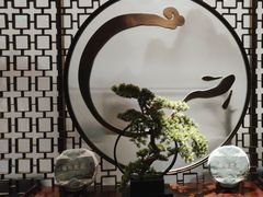 -江仙雅居(中航国际店)