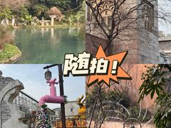 -成都欢乐谷
