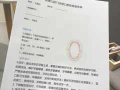 -深圳佑诺口腔门诊部