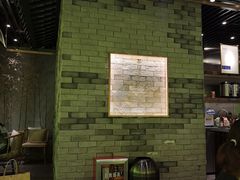 大堂-茶理宜世(东方宝泰店)