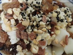 升级版冰汤圆-人和水上飘(第一家店)
