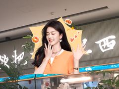 -桂满陇·蟹黄小笼汤包(中山公园店)