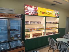 -马迭尔德式西餐精酿啤酒屋(中央大街店)