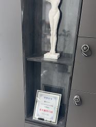 -FOR YOU造型