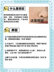 点击看大图 -班柠美妆·化妆私教(汉中路店)
