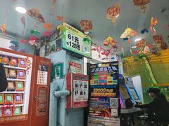 -阿凡达电玩嘉年华(柳巷店)