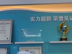 -成都新视界眼科医院·近视手术·儿童近视