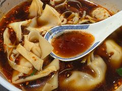 红汤辣馄饨-熙盛源(复兴路店)
