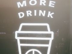 -古茗(横店花厅夜市店)