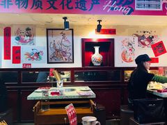 -鸿姐老火锅(静安店)