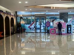 -红星美凯龙(东北全球家居1号店)