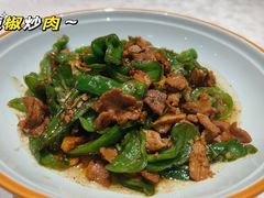 -火宫殿(五一大道分店)