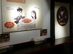 -武松家(丰益桥店)