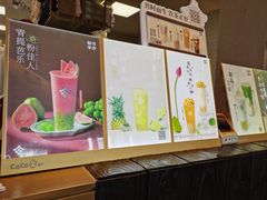 -都可手作(学士街手作店)