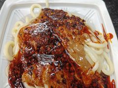 -清真盛志望麻酱酿皮·非遗老字号