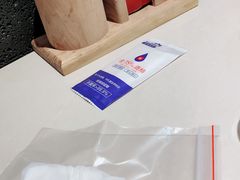 -浩爷羊蝎子火锅(望京店)