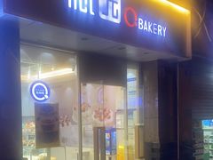 -沁园(和平路店)