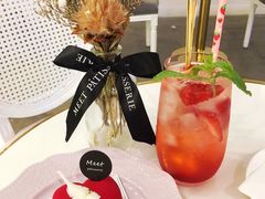 -Meet patisserie