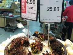 -永辉超市(双元大道店)