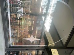 -老梦面包CHEZMOREL(麦子店)