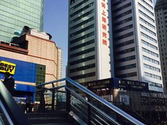 -上海煤科信息科技有限公司