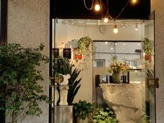 -Money Shops(愚园路店)