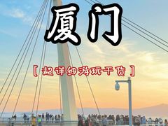-金家港海鲜大排档(中山路店)