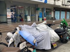 -西南交通大学(九里校区)