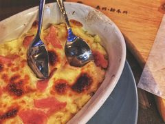 -Gather pizza