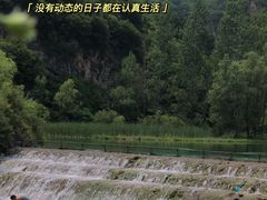 -百里山水画廊