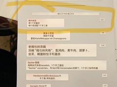 -中央咖啡馆