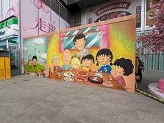 -首开·龙湖成都西宸天街