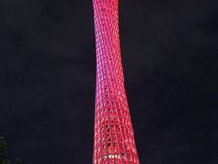 -赏点粤式点心(广州塔店)