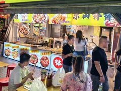 -奎星楼街