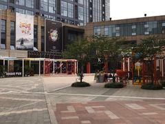 -绿地风尚天地广场