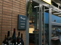 -肆海小川菜酒馆Wine Bistro (青年路店)