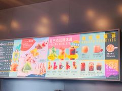 -星巴克(南京鼓楼吾悦广场店)