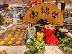 -水之梦(黄浦店)