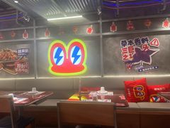 -五月花商业广场(中山五路店)