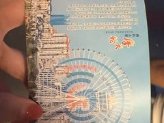 -南昌之星摩天轮