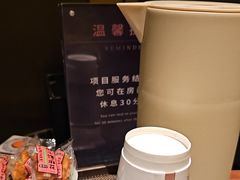 -华夏良子·足道SPA艾灸(金皇大厦店)